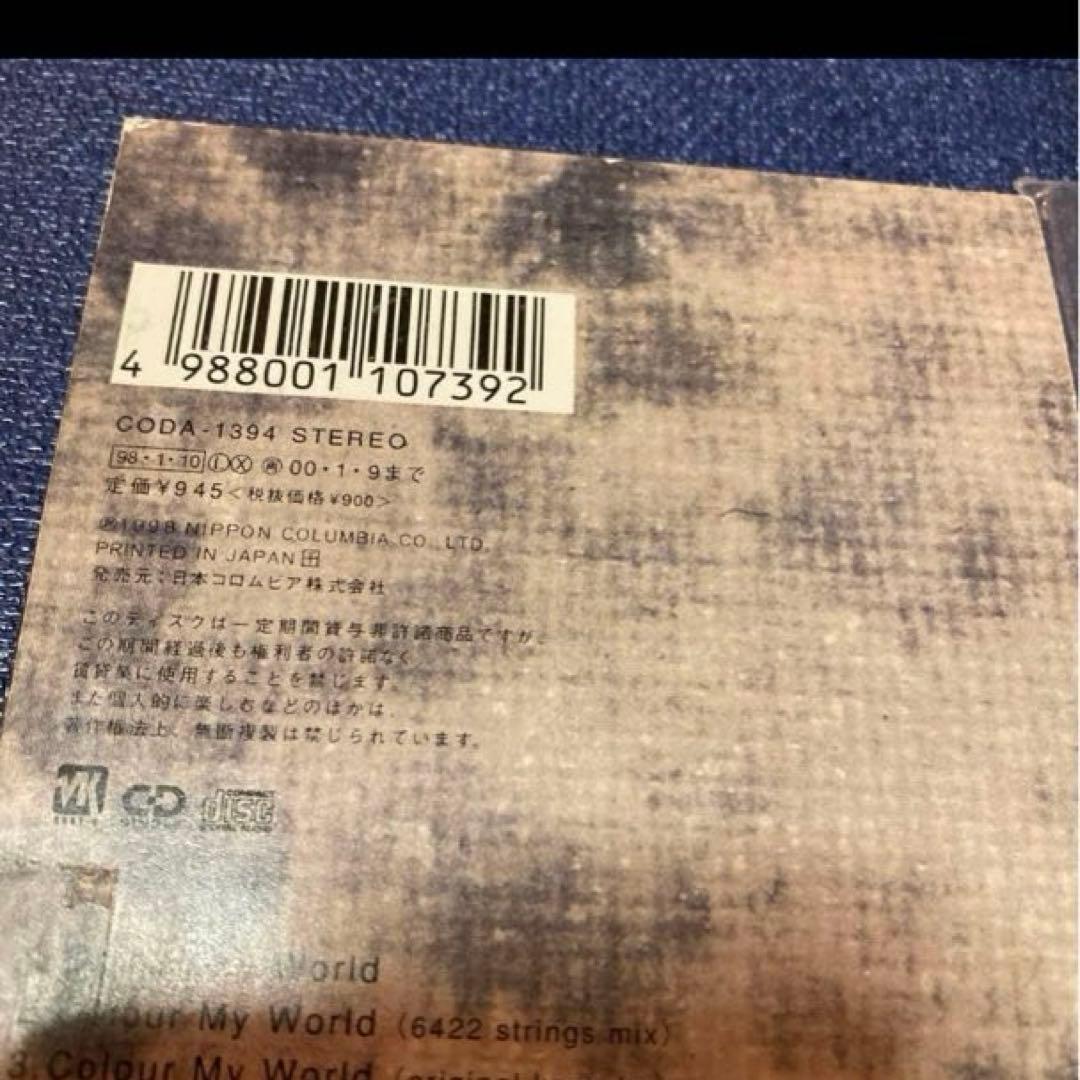 池田聡　小西康陽 8センチ8cmシングル プロモ.Colour My Word