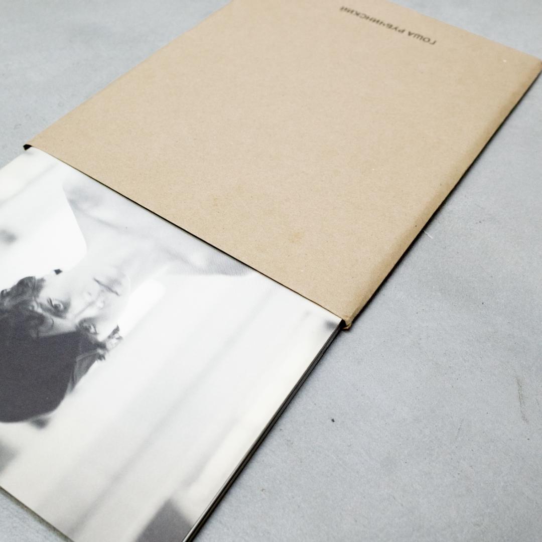 アート・デザイン・音楽 GOSHA RUBCHINSKIY THE DAY OF MY DEATH