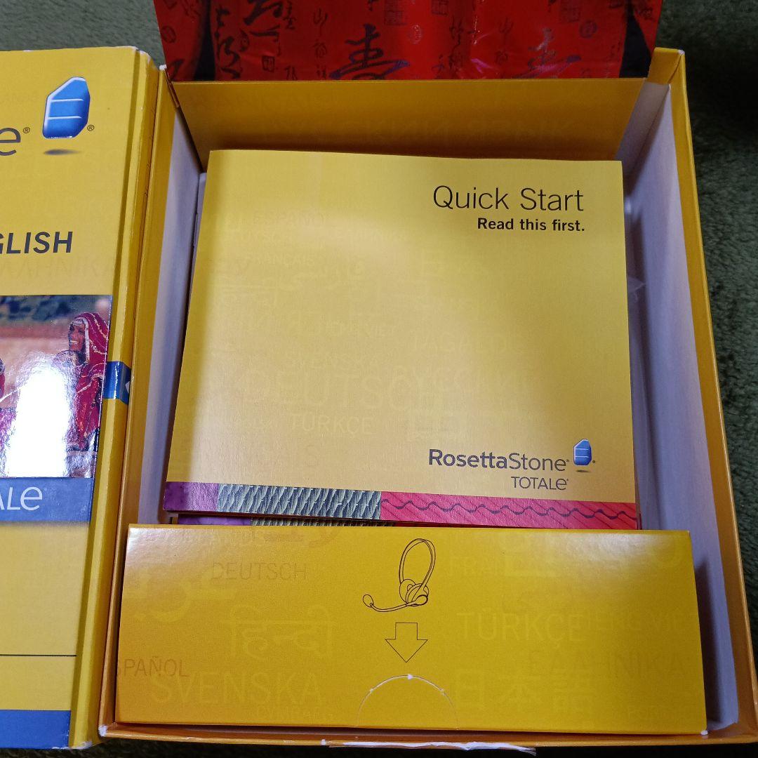 その他 Rosetta Stone English American Level 1