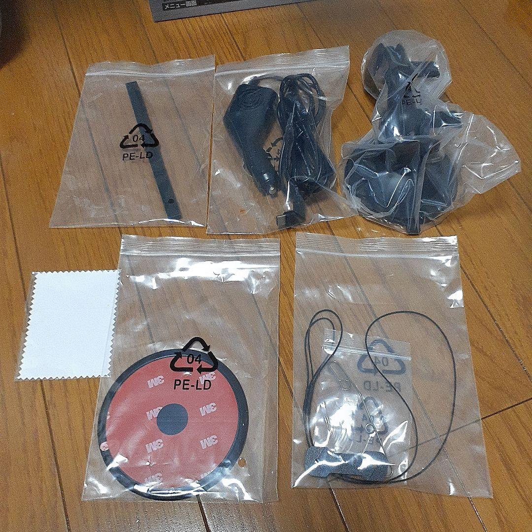 【美品】KENWOOD EZ-950 ココデス 9インチ ポータブルカーナビ