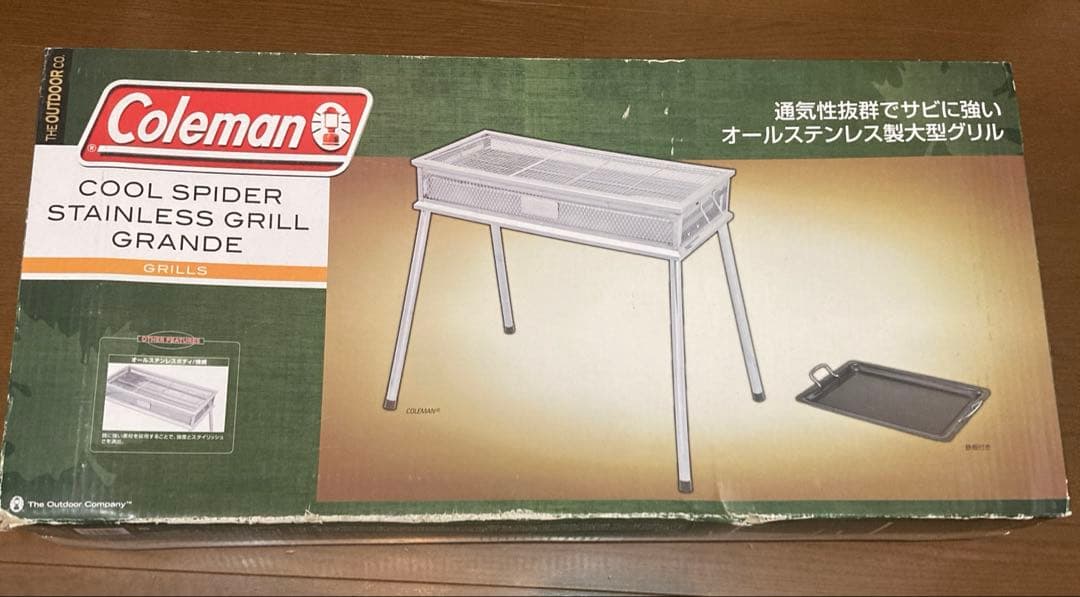 バーベキュー・調理用品 Coleman CoolSpiderStainlessGrill Grande