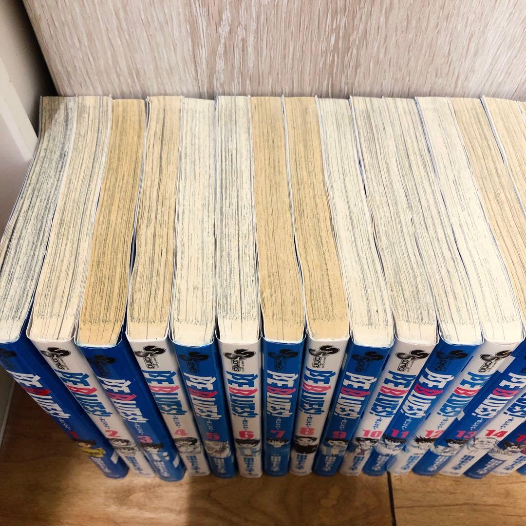 BE BLUES ビーブルーズ　青になれ　全49巻セット　完結　マンガ　匿名配送