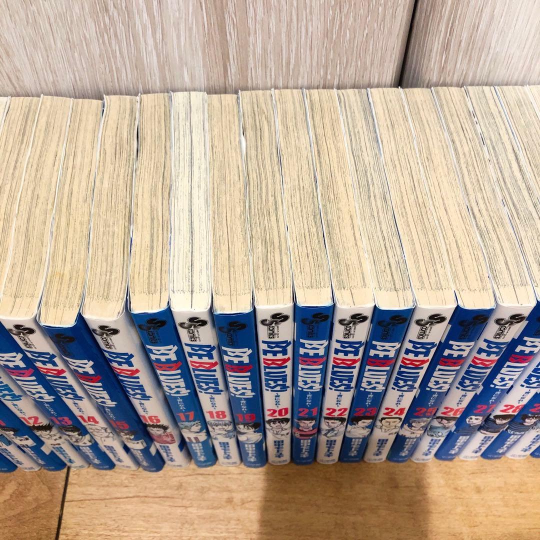 BE BLUES ビーブルーズ　青になれ　全49巻セット　完結　マンガ　匿名配送