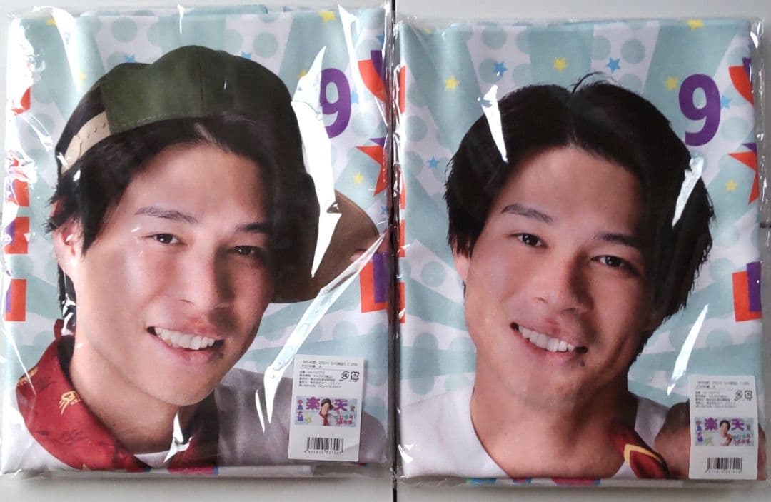 楽天イーグルス 昭和のアイドル風レトロ雑誌 バスタオル