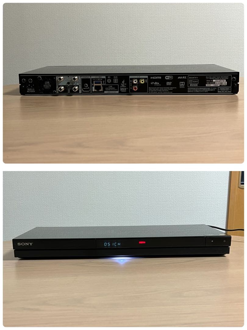 あ*ま様 SONY BDZ-ZW1700 現状品 レコーダー 20年製 ソニー