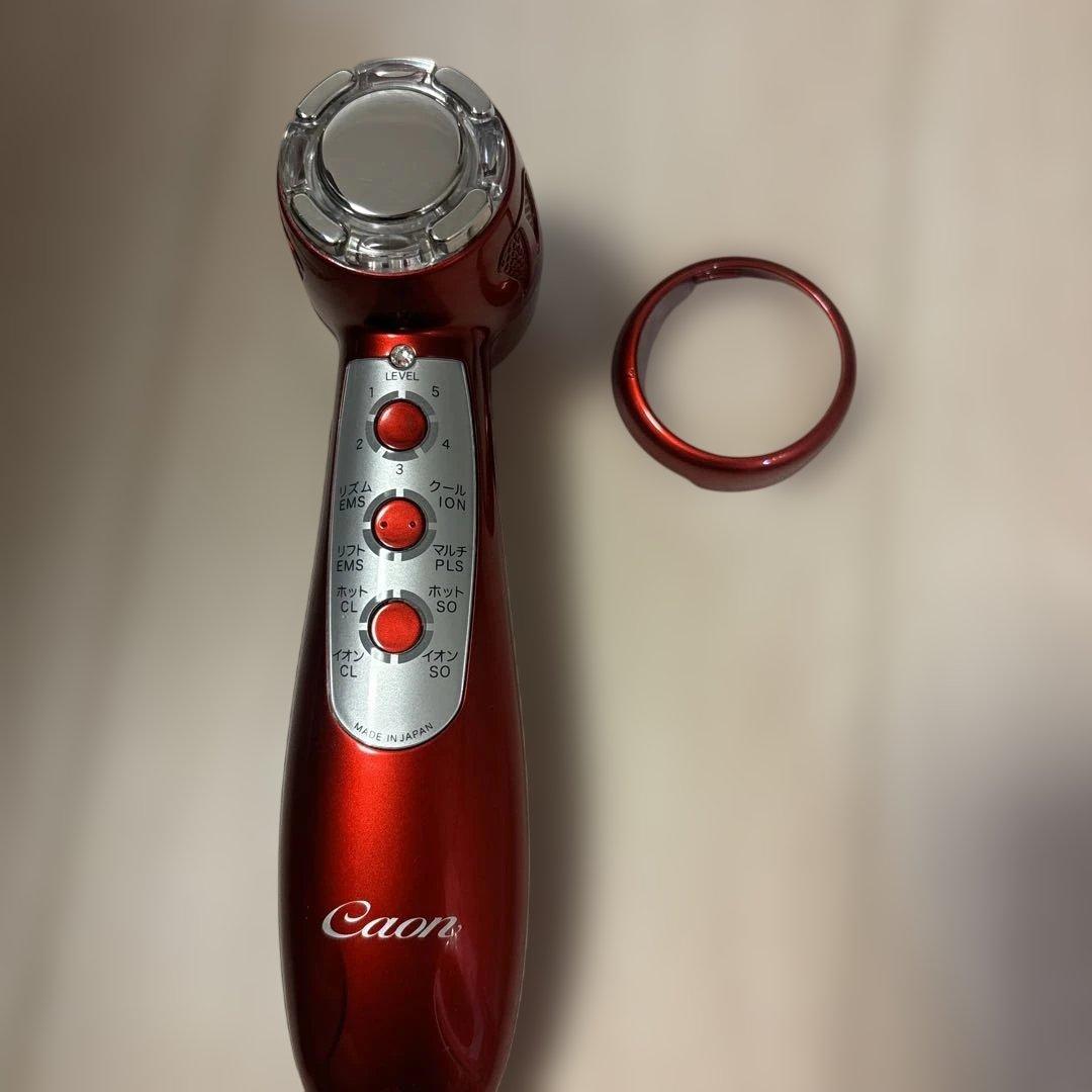 アミン　リファイン　カオン　美顔器