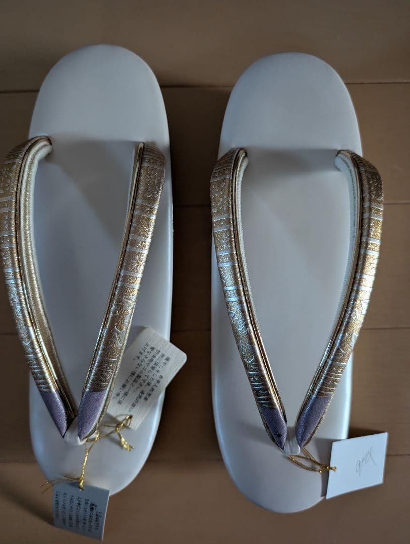 着物　訪問着　草履　バッグ　セット　紗織