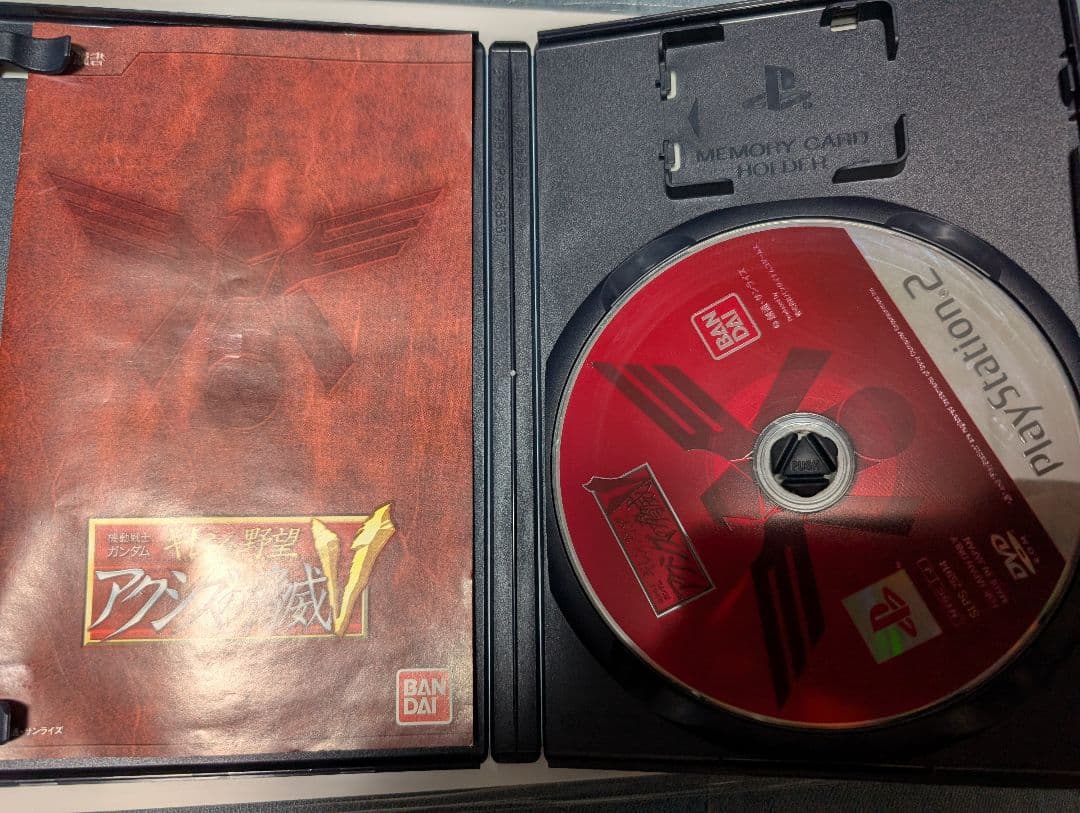 あ*か様 PS2 動作確認済 機動戦士ガンダム ギレンの野望 アクシズの脅威V