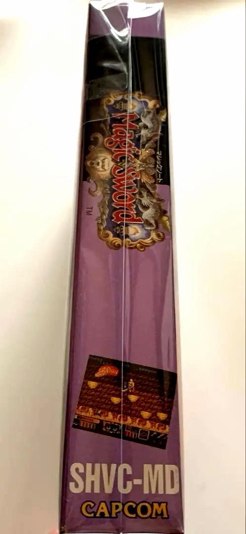 SFC スーパーファミコン　マジックソード　新品！　レアソフト　カプコン