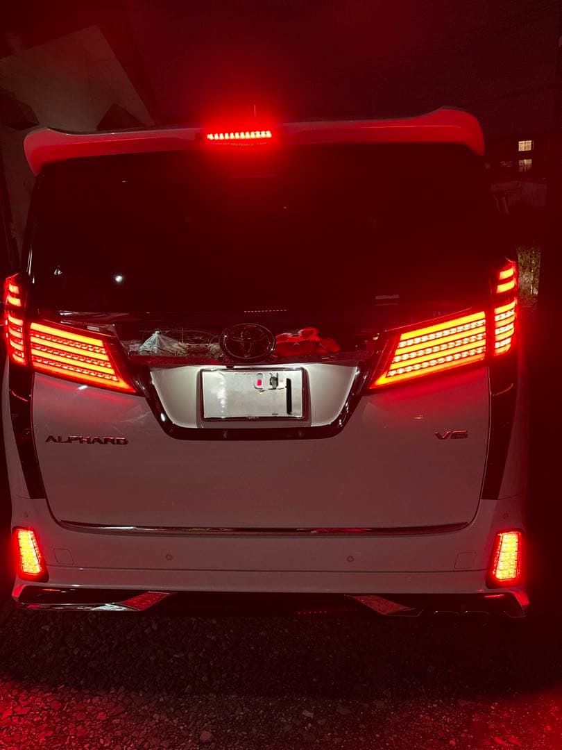 エンタトシヒト