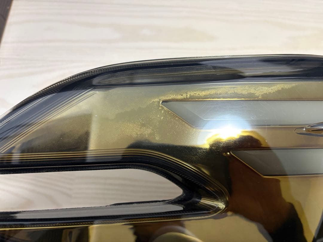 エンタトシヒト