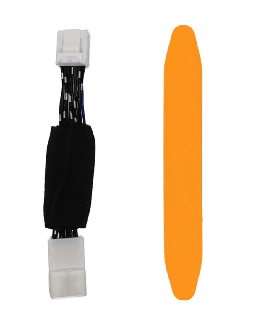 エンタトシヒト