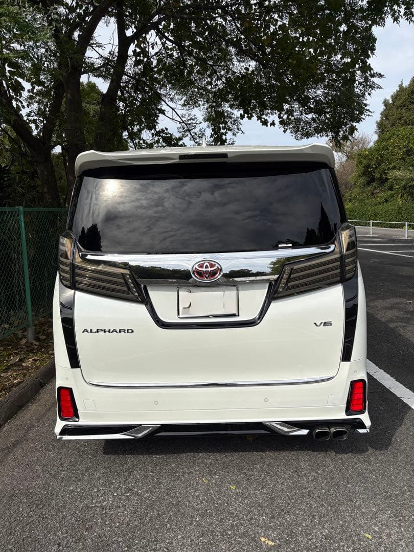 エンタトシヒト