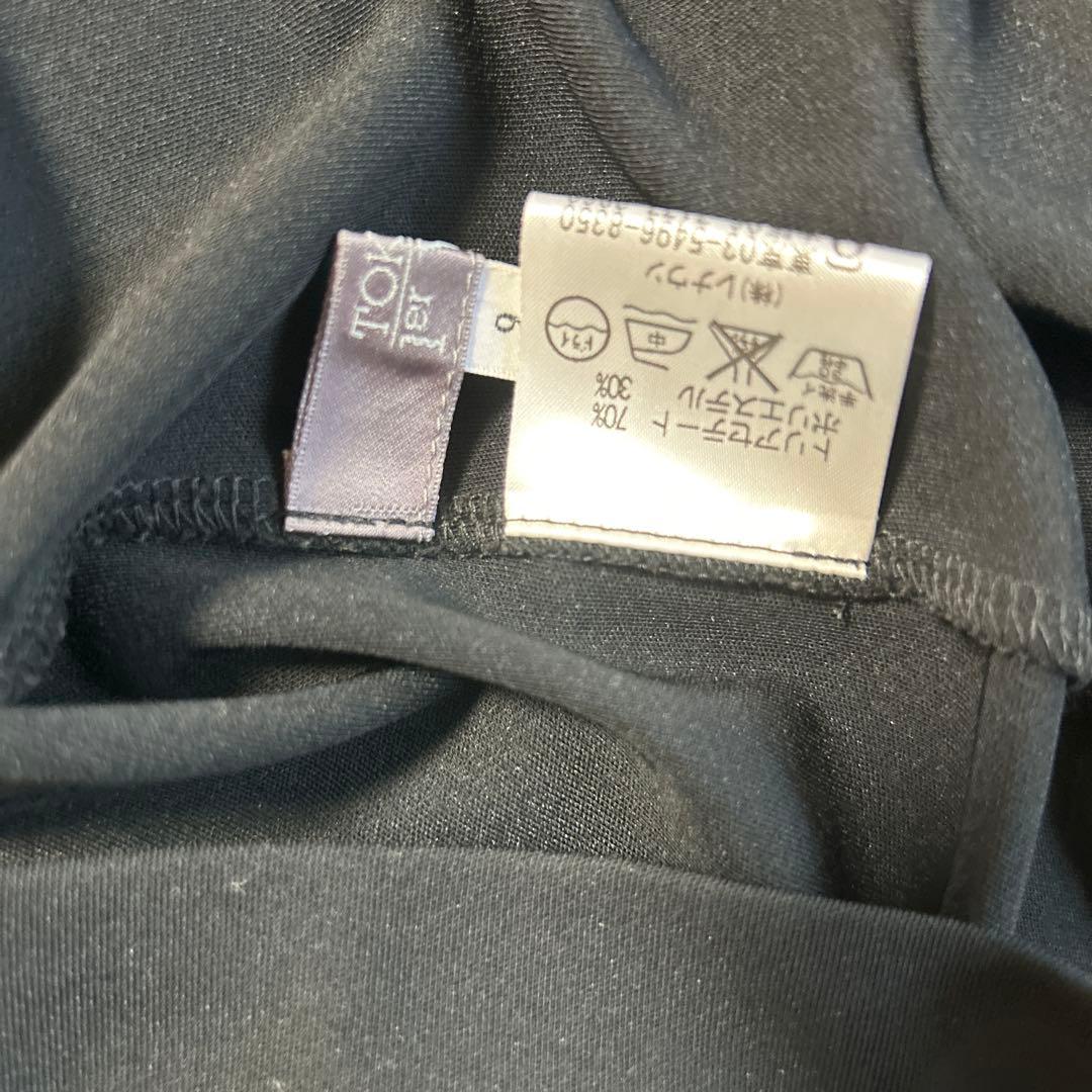 あ*い様 トクコ　星座キャラクター柄 長袖チュニック 黒　TOKUKO