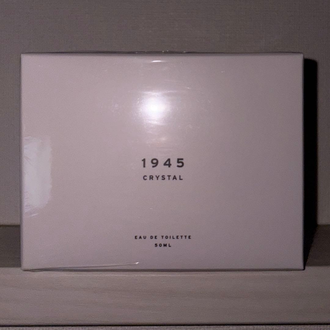 【本日限定価格】ショーレイヤード　1945 フォレストグリーン