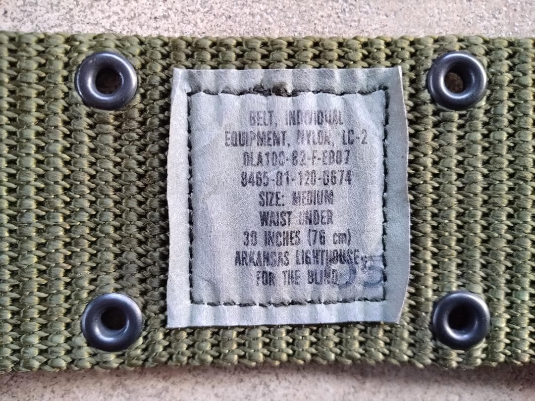 機関銃手用 個人用装具