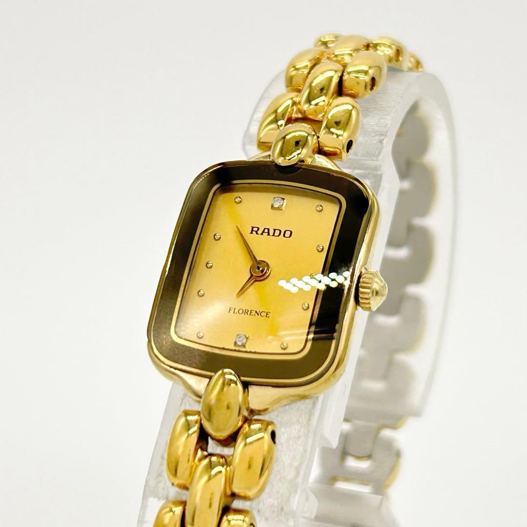 RADO フローレンス 2P ダイヤ 153.3667.2 クォーツ 腕時計