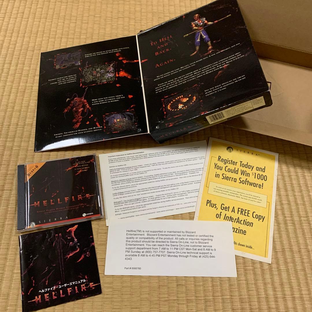 Diablo & Hellfire 2点セット　PCゲーム　CD-ROM