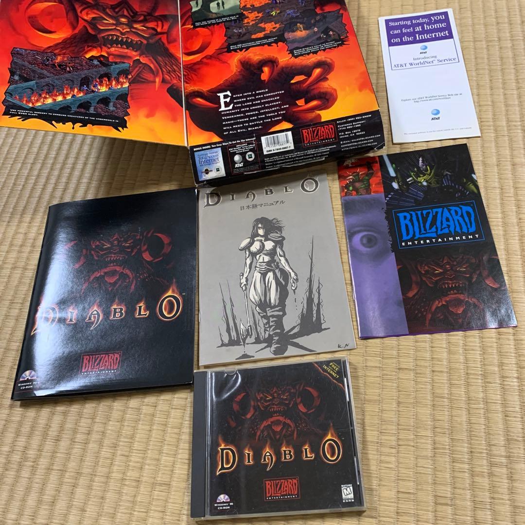 Diablo & Hellfire 2点セット　PCゲーム　CD-ROM