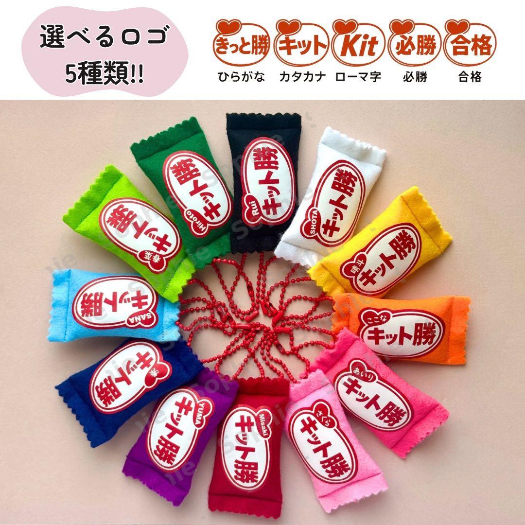 reinaさま 専用ページ♡♡