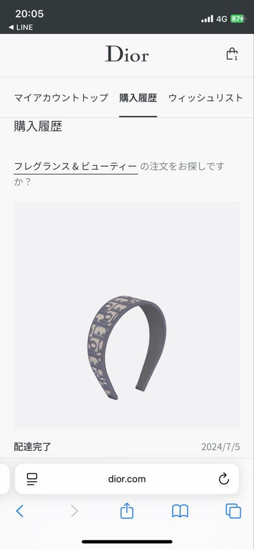 diorカチューシャ