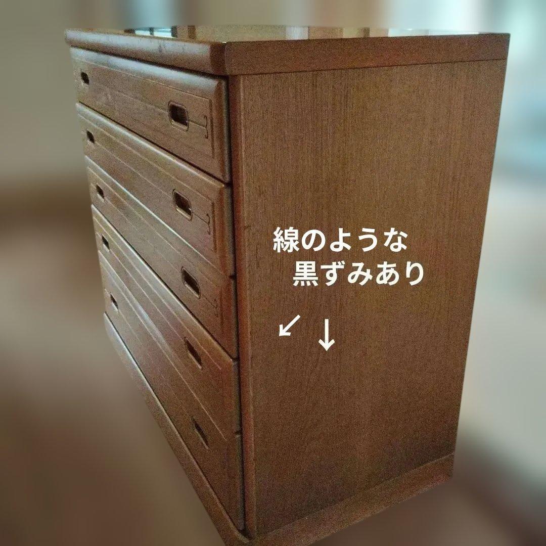 【送料込み】ミズナラ　天然木　和洋タンス　整理タンス　箪笥