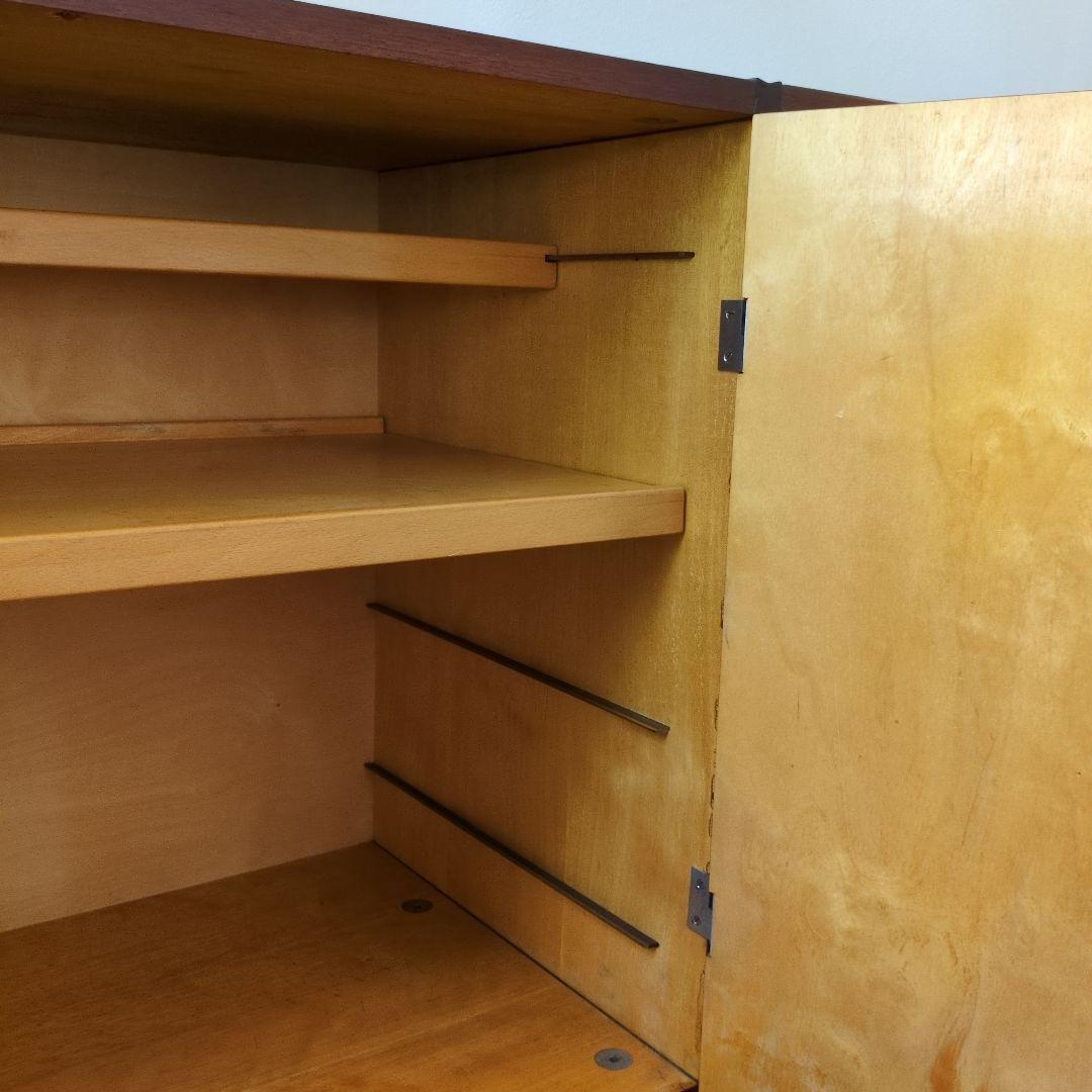 Cees Braakman　キャビネット　北欧　ヴィンテージ家具