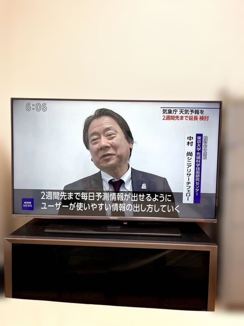 Hisense 50A6800 液晶テレビ 50インチ