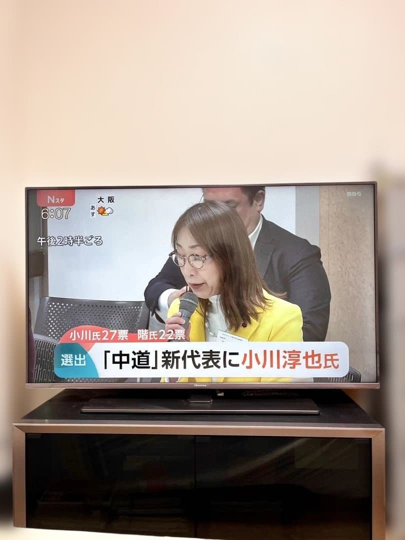 Hisense 50A6800 液晶テレビ 50インチ