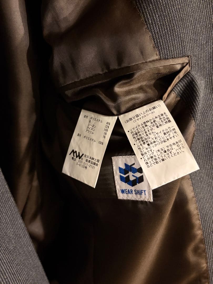 【新品】 洋服の青山　ya4 スーツ