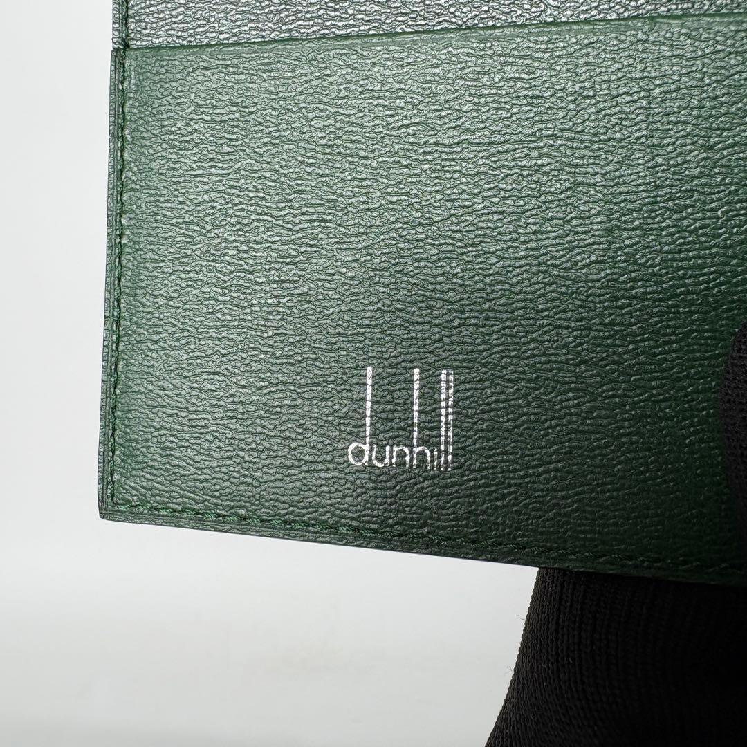 ダンヒル　レザーマネークリップ　三つ折り　カードポケット付き　ブラウン　グリーン