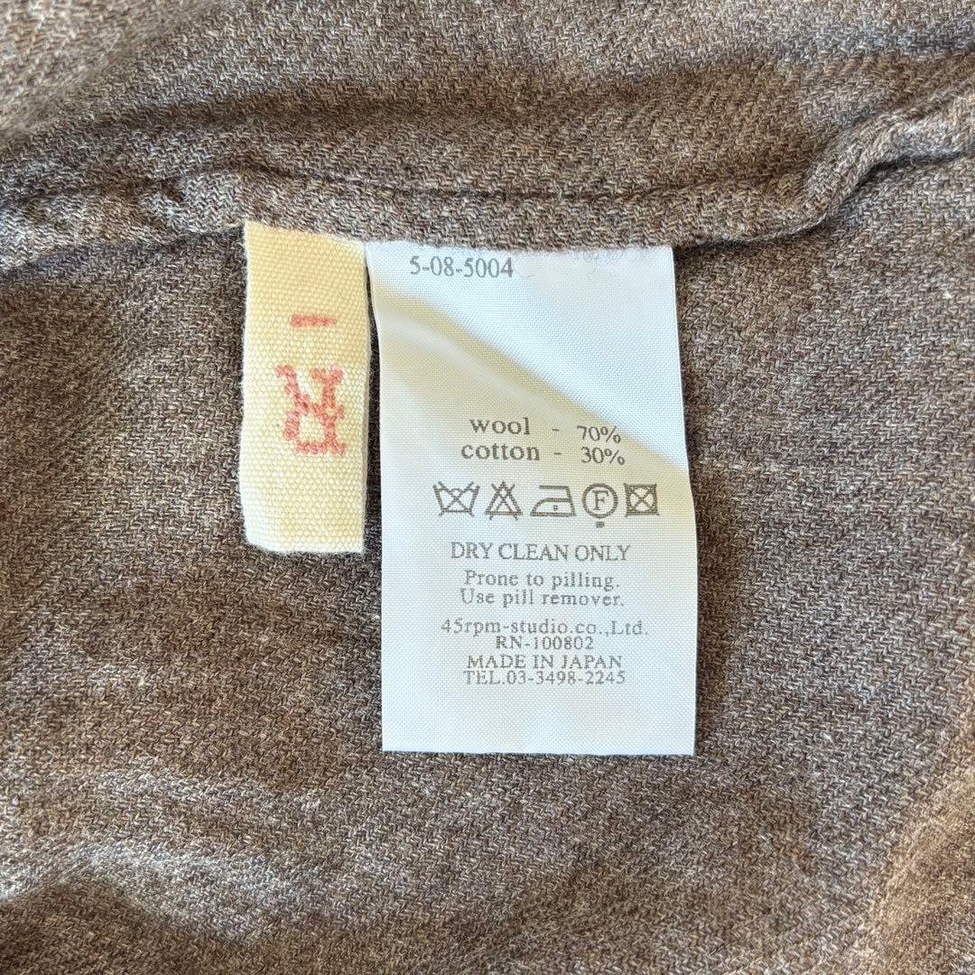 45R 45rpm ギャザーワンピース　ウールコットン　リボン　R刺繍