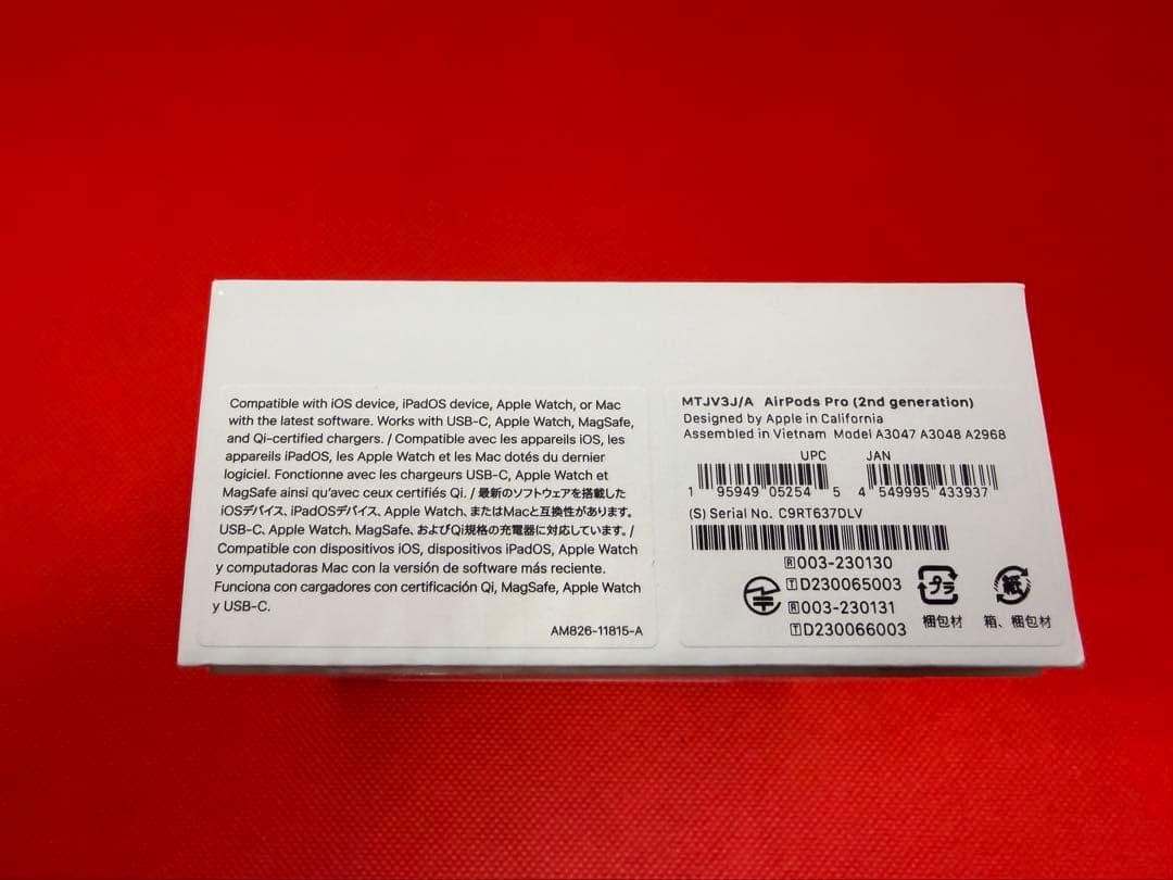 Apple AirPods Pro 第2世代　MTJV3J/A