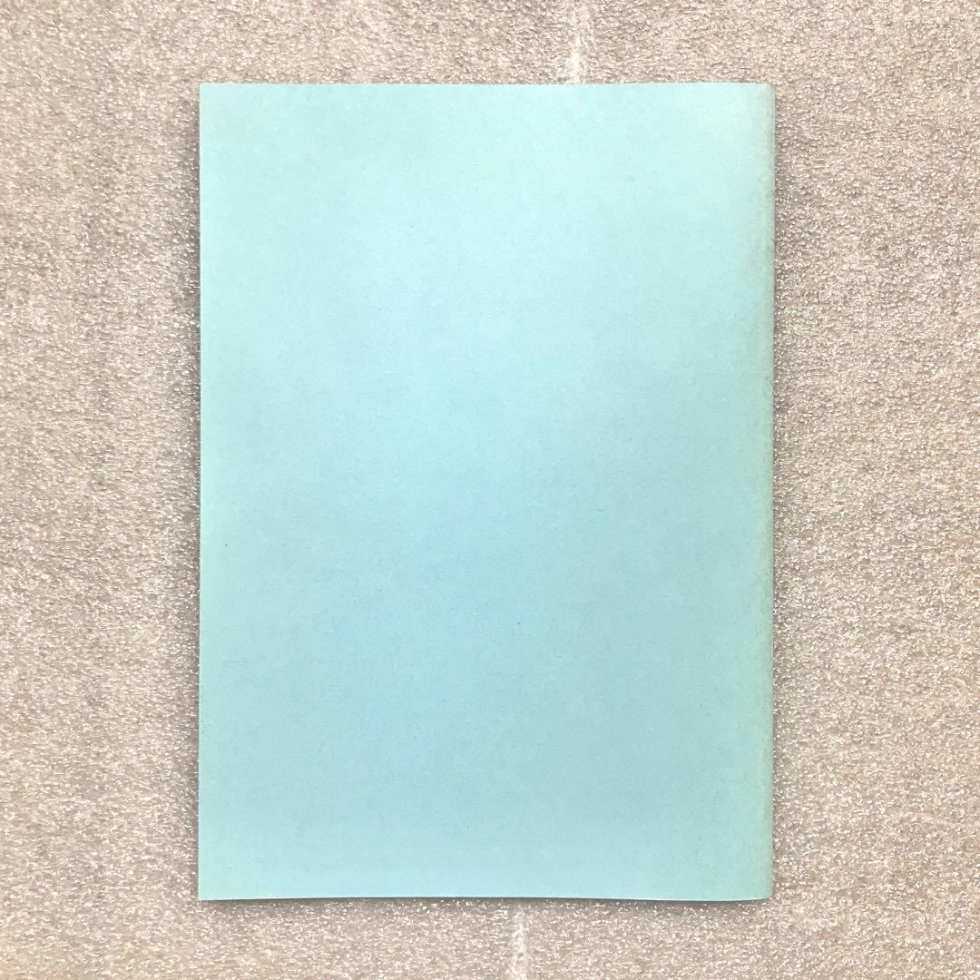 【超入手困難】math OLYMPIAN 2016〈NO.64〉 山下真由子,他