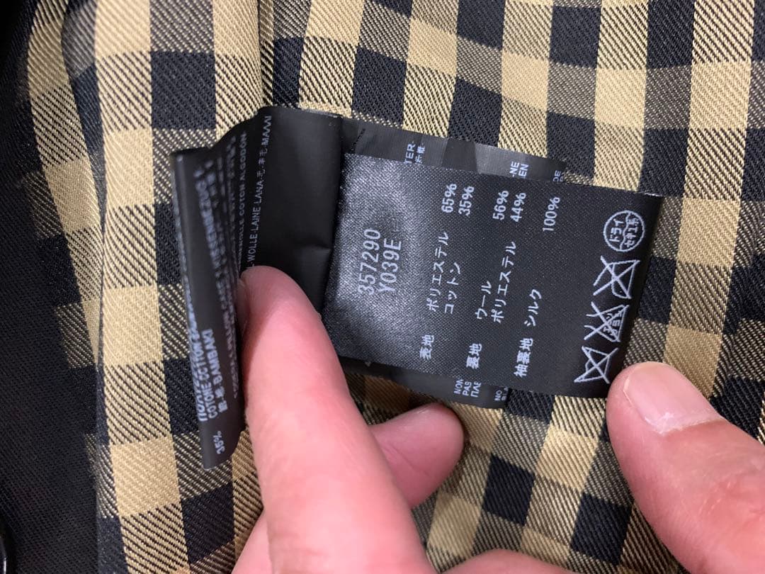 サンローランブラック トレンチコート ロング丈エディスリマン 38サイズ