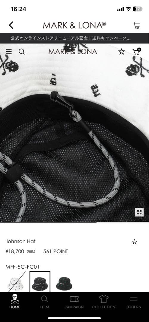 MARK & LONA Johnson Hat バケットハット