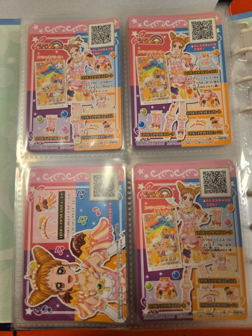 アイカツ 星座ドレス ルーレット 当選品 セット