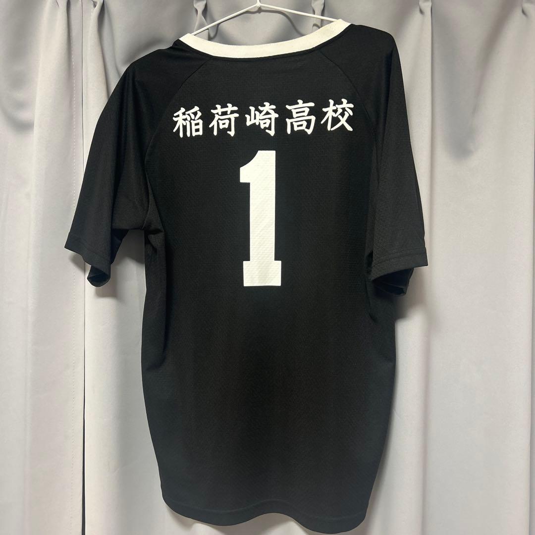KK ハイキュー　稲荷崎高校　ジャージ　ドンキ　上　LL