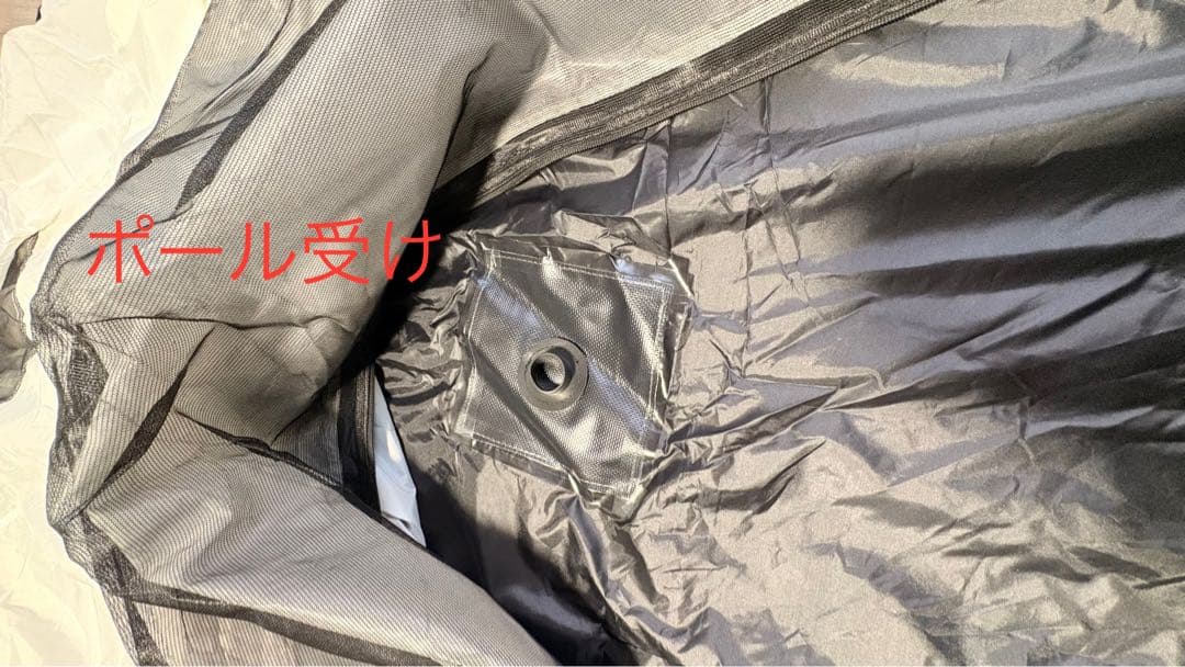 コールマン　X-cursion tepee 210 中古美品