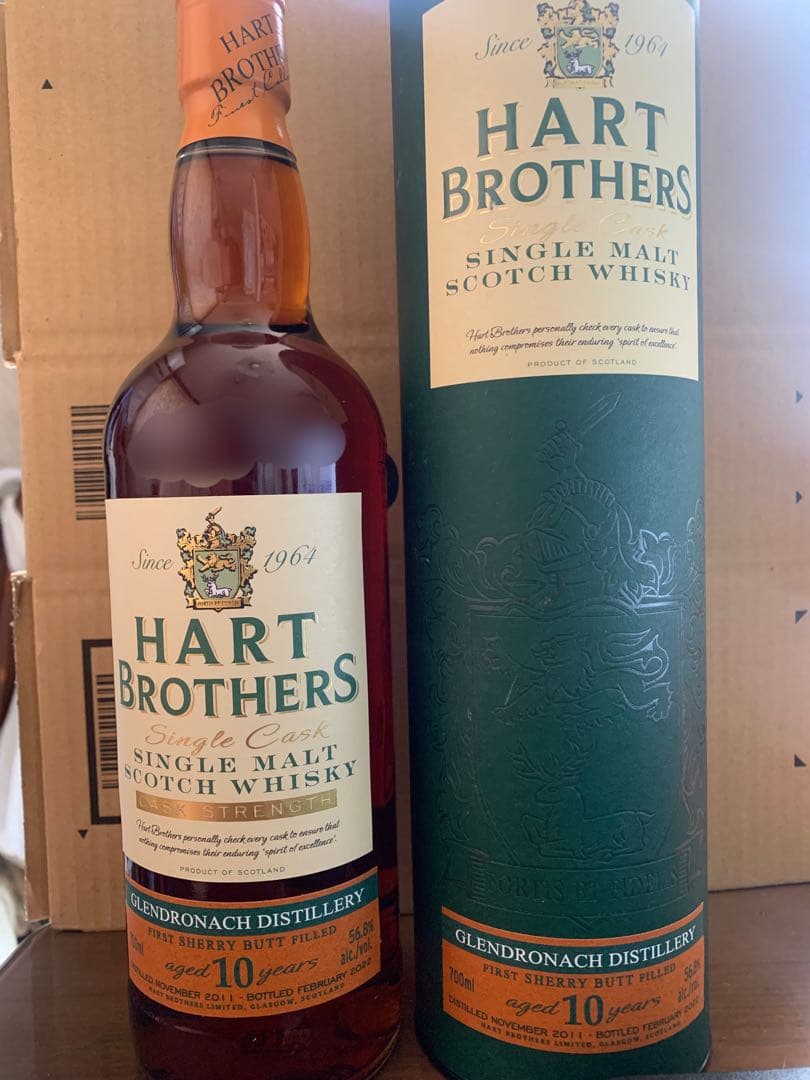 グレンドロナック 10年 ハートブラザーズ 2011-2022 56.8%