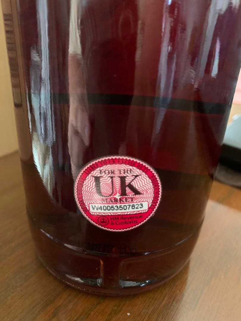 グレンドロナック 10年 ハートブラザーズ 2011-2022 56.8%