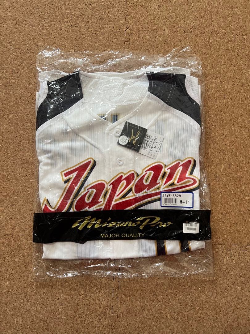 WBC 2009年 侍ジャパン ダルビッシュ ユニフォーム ミズノプロ