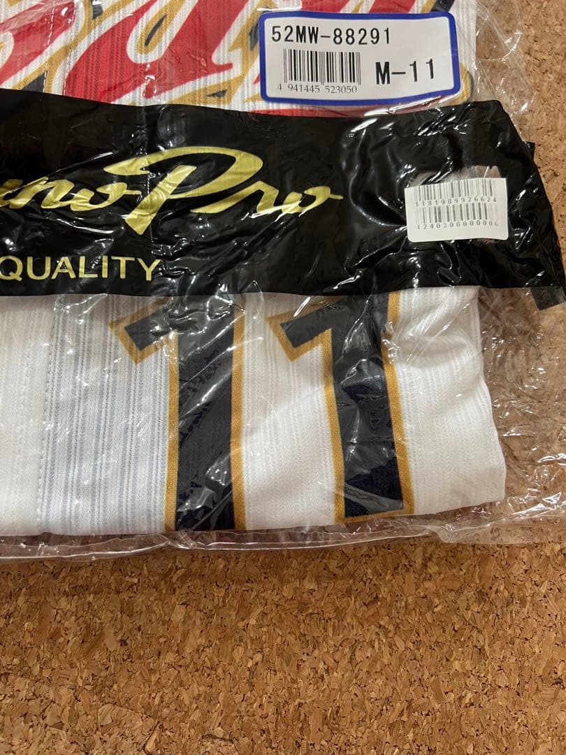 WBC 2009年 侍ジャパン ダルビッシュ ユニフォーム ミズノプロ