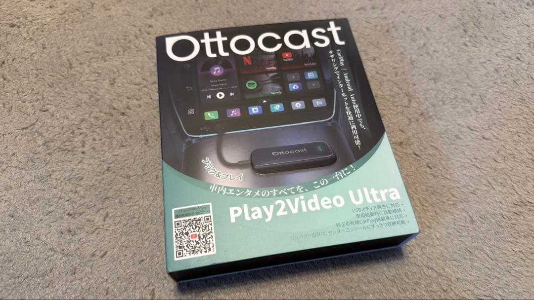 オットキャスト ottocast Play2Video Ultra 2025