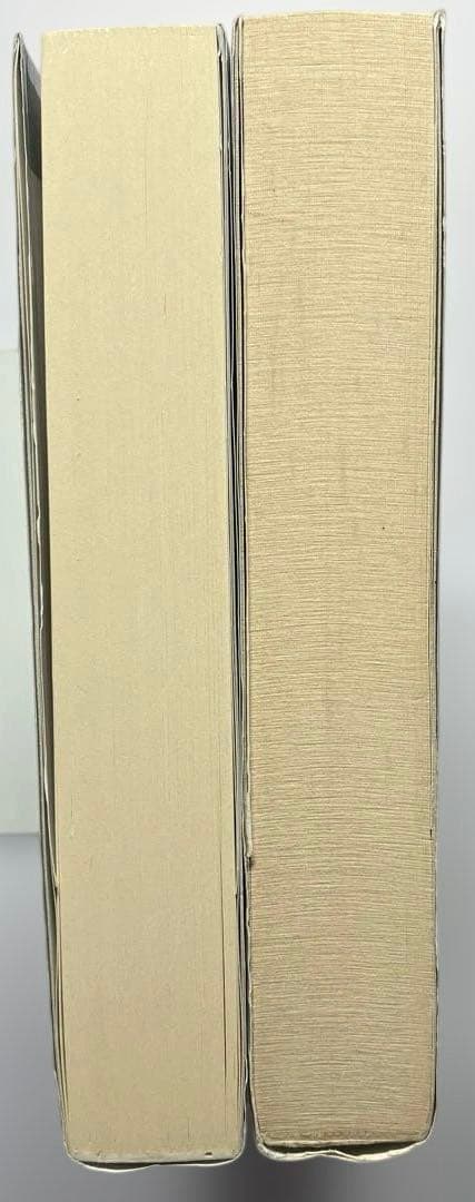 日本の戦艦 上下　軍艦メカニズム図鑑　グランプリ出版