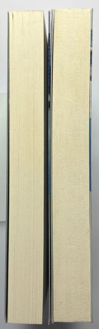 日本の戦艦 上下　軍艦メカニズム図鑑　グランプリ出版