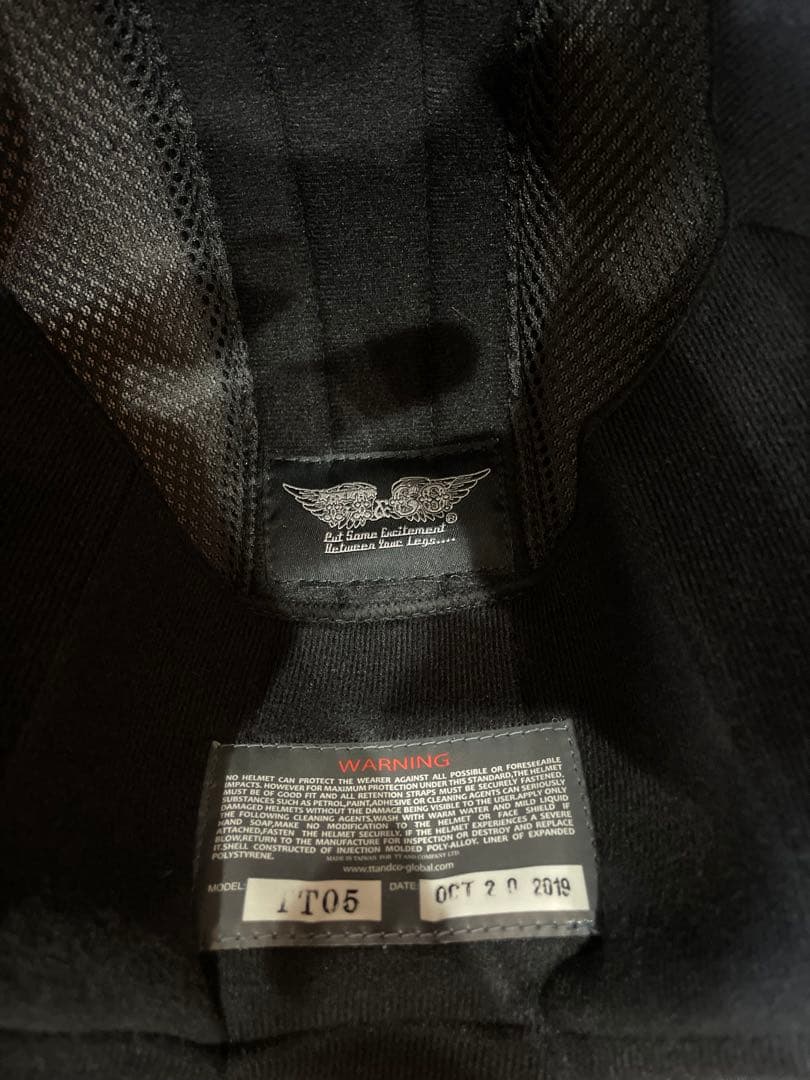 TT&CO. ジェットヘルメット TT-01 アイボリー