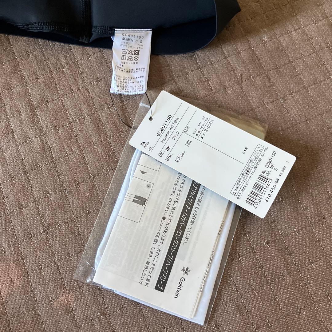 Goldwin インスピレーションハーフタイツ Sブラック