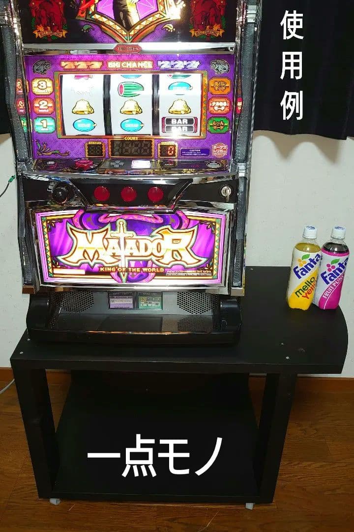 【移動に便利なキャスター付シンプルスタンド㉖】パチスロ実機1台用の置く台・黒色