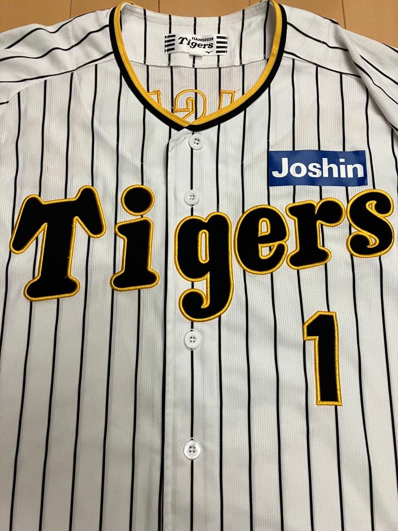 森下翔太　阪神タイガース　ユニフォーム　レプリカ　ミズノ　侍ジャパン　L